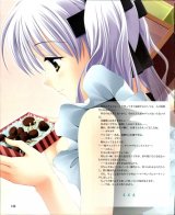 BUY NEW underbar summer - 116551 Premium Anime Print Poster